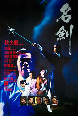 《色欲档案》卷宗封面